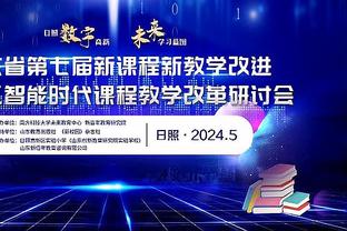 口无遮拦❓西足协主席亲完球员后奖励全队度假：去庆祝我与她的婚礼