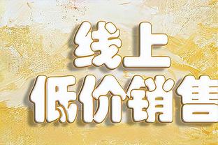 帅？32岁J罗本赛季首秀，替补登场传射建功后展示球衣庆祝