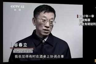 孙杨：坚持比金牌和成绩更加重要 要把这份毅力传递给年轻运动员