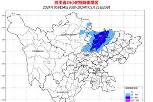 @谁进来学学？迪亚斯赛前热身，用脚后跟丝滑停下高空球？