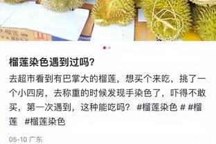 王振澳：不知道球衣为什么印的是WANG ZHA 能进亚运名单挺意外